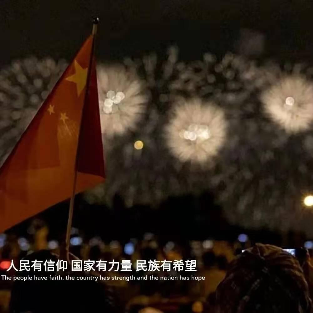 丧尸围城4