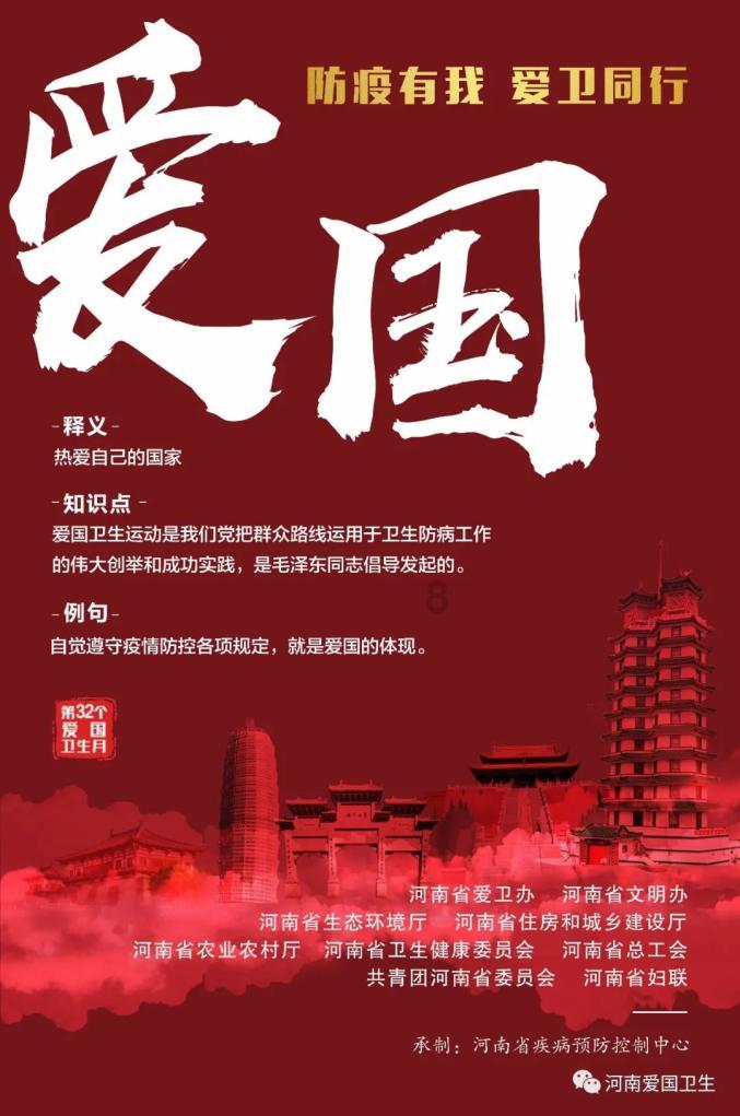 穿越迷宫