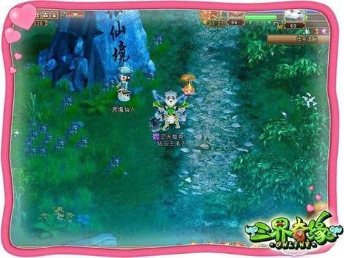 消费促增长、外贸添亮点 中国经济展现较强韧性和活力